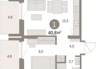 Однокомнатная квартира на продажу, 40.8 м2, Екатеринбург, метро Чкаловская