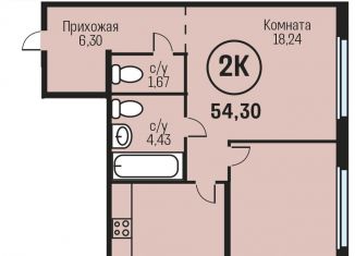 Двухкомнатная квартира на продажу, 54.3 м2, Алтайский край, Южный тракт, 15к1