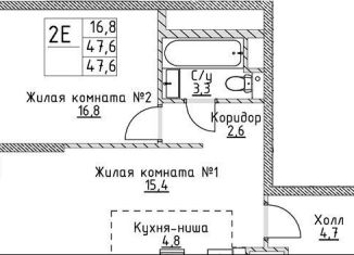 Продам 1-комнатную квартиру, 47.6 м2, Москва, улица Миклухо-Маклая, вл23, метро Университет дружбы народов