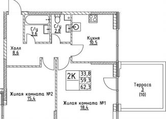 Продаю 2-комнатную квартиру, 59.3 м2, Москва, улица Миклухо-Маклая, вл23, метро Университет дружбы народов