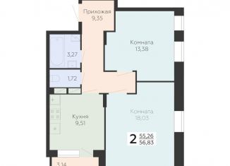 Продам 2-ком. квартиру, 56.8 м2, Воронеж, Коминтерновский район, Электросигнальная улица, 9Ак2