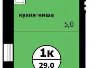 Продаю квартиру студию, 29 м2, Красноярский край, Вишнёвая улица