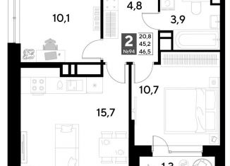 Продажа 2-комнатной квартиры, 46.5 м2, Омск, Ленинский округ