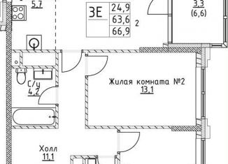 2-ком. квартира на продажу, 63.6 м2, Москва, улица Миклухо-Маклая, вл23, метро Университет дружбы народов