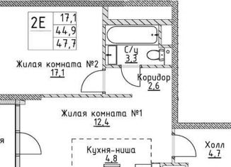 Продается однокомнатная квартира, 44.9 м2, Москва, улица Миклухо-Маклая, вл23, метро Университет дружбы народов