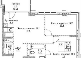 Продажа двухкомнатной квартиры, 59.8 м2, Москва, улица Миклухо-Маклая, вл23, метро Университет дружбы народов