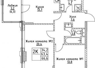 Продам 2-ком. квартиру, 63.4 м2, Москва, улица Миклухо-Маклая, вл23, метро Университет дружбы народов