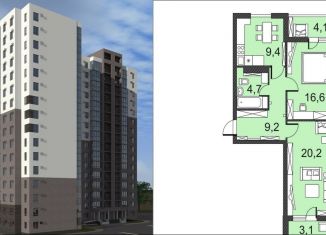 Продается 2-комнатная квартира, 67.3 м2, Волгоградская область, Гагринская улица, 3