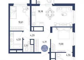 Продается 2-комнатная квартира, 63.8 м2, Рязанская область