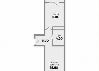 Продажа 1-комнатной квартиры, 40.4 м2, Михайловск, Прекрасная улица, 17