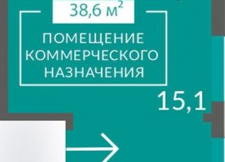 1-комнатная квартира на продажу, 74.4 м2, Евпатория, Симферопольская улица, 2Х