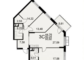 Продажа 3-комнатной квартиры, 93.9 м2, Тульская область, Хлебная площадь