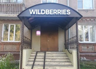 Торговая площадь на продажу, 70.2 м2, Пермь, улица Липатова, 3, Кировский район