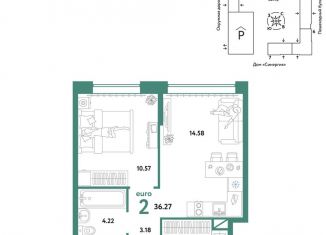 Продажа 2-комнатной квартиры, 36.3 м2, Тюменская область, Интернациональная улица, 199к10