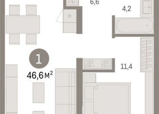 Продаю 1-комнатную квартиру, 46.6 м2, Новосибирск