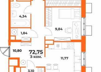 Продам 3-комнатную квартиру, 72.8 м2, Хабаровский край