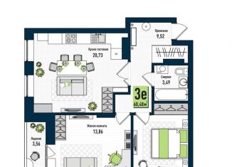 Продаю 3-ком. квартиру, 61.5 м2, Киров, улица Володарского, 231, Первомайский район