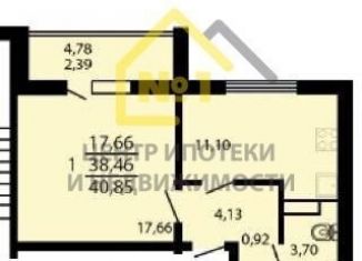 Однокомнатная квартира на продажу, 38.4 м2, Челябинская область, 2-я Эльтонская улица, 55