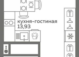 Продажа квартиры студии, 21.2 м2, Тюмень, улица Вадима Бованенко, 10