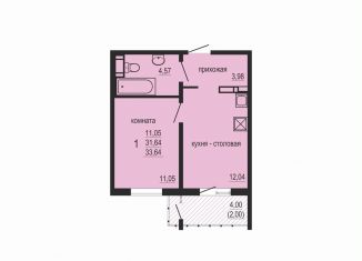 Продажа однокомнатной квартиры, 33.6 м2, посёлок Западный