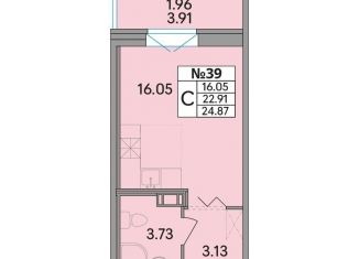 Продаю квартиру студию, 24.9 м2, Ленинградская область