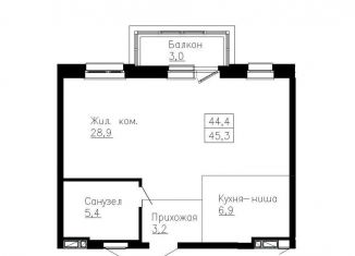 Продается 2-комнатная квартира, 45.3 м2, Владивосток, Ленинский район