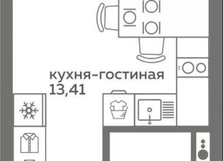 Продажа квартиры студии, 20 м2, Тюмень, улица Вадима Бованенко, 10, Калининский округ