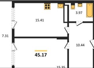 Продается 1-ком. квартира, 45.2 м2, Новосибирск, метро Золотая Нива