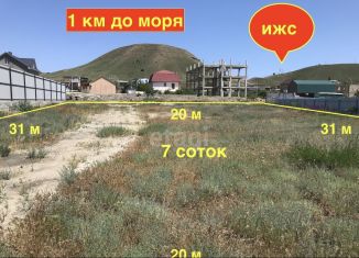 Земельный участок на продажу, 7 сот., Судак, Ореховый бульвар, 52