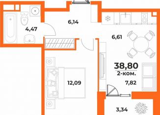 Продаю двухкомнатную квартиру, 38.8 м2, Хабаровский край