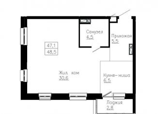 Продаю 2-ком. квартиру, 48.5 м2, Владивосток, Ленинский район