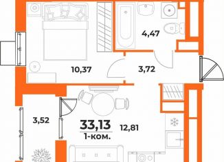 Продам 1-ком. квартиру, 33.1 м2, Хабаровский край