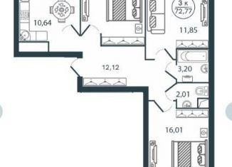 3-ком. квартира на продажу, 72.8 м2, Тверь, улица Левитана, 72Б