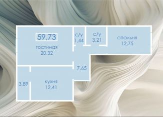 Продается 2-ком. квартира, 59.7 м2, Оренбург, улица Берёзка, 21, Дзержинский район