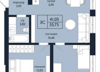 Продается 3-ком. квартира, 55.8 м2, Республика Башкортостан