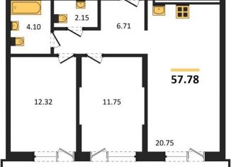 Продажа двухкомнатной квартиры, 57.8 м2, Новосибирск