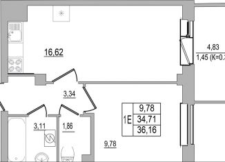 Продается 1-комнатная квартира, 36.2 м2, Псков, улица Юности, 32, ЖК Смарт-квартал