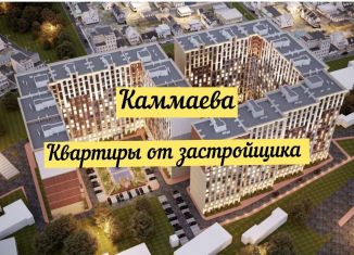 Продам 1-комнатную квартиру, 50 м2, Дагестан, улица Каммаева, 20Б