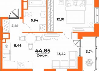 Продаю 2-комнатную квартиру, 44.9 м2, Хабаровский край