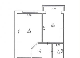 Продаю 1-ком. квартиру, 49.9 м2, Кабардино-Балкариия, улица Тарчокова, 29