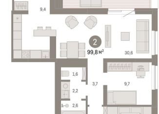 Продается 2-ком. квартира, 99.8 м2, Екатеринбург, метро Машиностроителей, переулок Ритслянда, 11