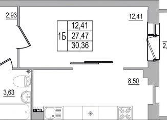 1-ком. квартира на продажу, 30.4 м2, Псков, улица Юности, 32, ЖК Смарт-квартал