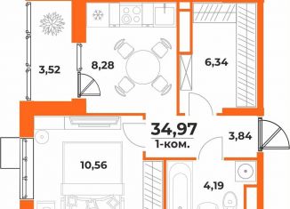 Однокомнатная квартира на продажу, 35 м2, Хабаровск