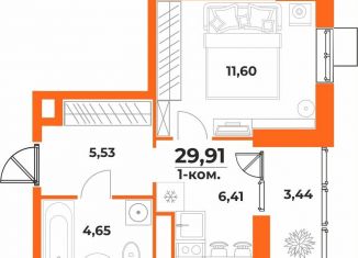 Продаю 1-ком. квартиру, 29.9 м2, Хабаровский край