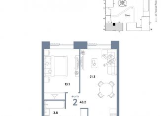 Продам двухкомнатную квартиру, 43.2 м2, Москва, район Марьино