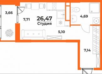 Продается квартира студия, 26.5 м2, Хабаровск