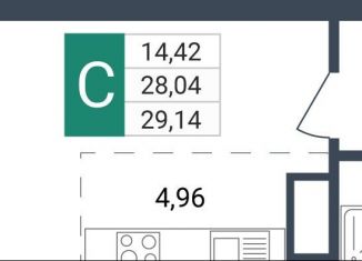 Квартира на продажу студия, 29.1 м2, Забайкальский край, улица Бабушкина, 42Б