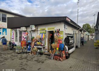 Помещение свободного назначения на продажу, 22 м2, Евпатория, Интернациональная улица, 130