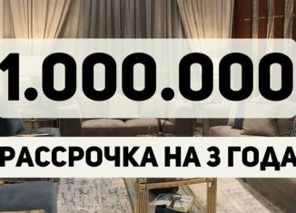 1-комнатная квартира на продажу, 28 м2, Дагестан, улица Амет-хан Султана, 21А