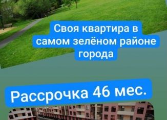 Продается 2-комнатная квартира, 75 м2, Дагестан, Финиковая улица, 47